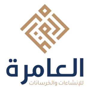 Alamerah logo