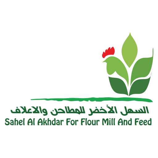 Sahel-al-akhdar logo