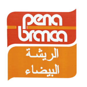 Pena branca brand