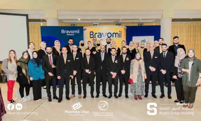 Ghalia Pharmaceutical Group, a member of AlSahl Group Holding, launched its newest products, Bravomil Premium, the infant formula