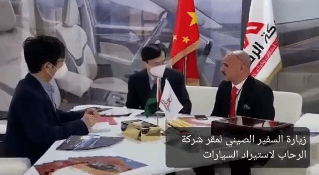 The Chinese Ambassador in Libya visited Al-Rehab -Company of cars import