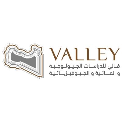 Logo Source VALLEY