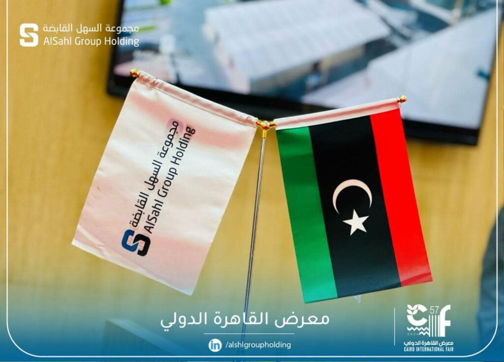 Events 20 417581607 395968106513880 4511264267549035144 n