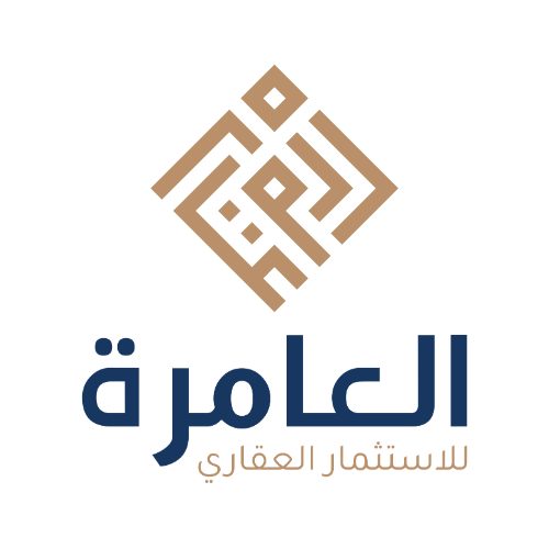 العقارات والبناء 1 alamerah