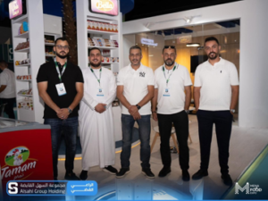 AlSahl Group Holding – Silver Sponsor of MENA Food 2026 5 Image16