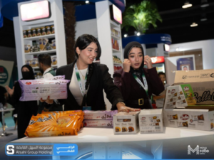 AlSahl Group Holding – Silver Sponsor of MENA Food 2026 4 Image17